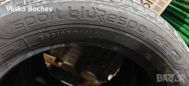 Гуми Dunlop 205/55/R16 - 2 броя, снимка 5 - Гуми и джанти - 54538274