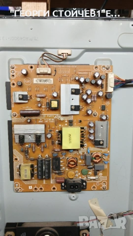 39PFL4208K-12  TPM101E LA   715G5713-M0E-000-005K  715G5792-P01-000-002M  TPT390J1-HVN01, снимка 7 - Части и Платки - 54391391