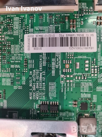 Samsung UE43RU7172U работещ, за части, счупен екран. , снимка 11 - Телевизори - 55136745