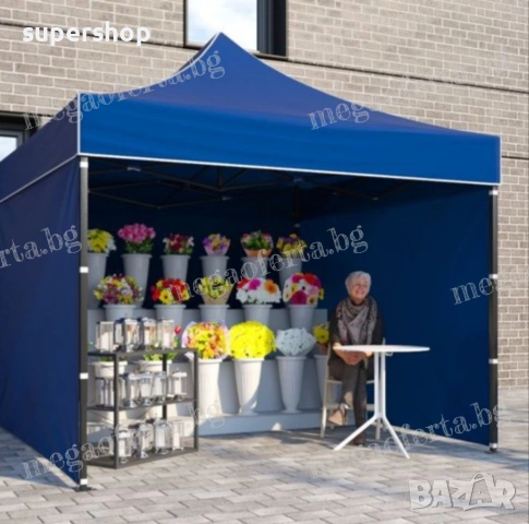 Шатра 3х3 тип Хармоника с Три Страници в Син Цвят Усилена Конструкция, снимка 2 - Градински мебели, декорация  - 54181316