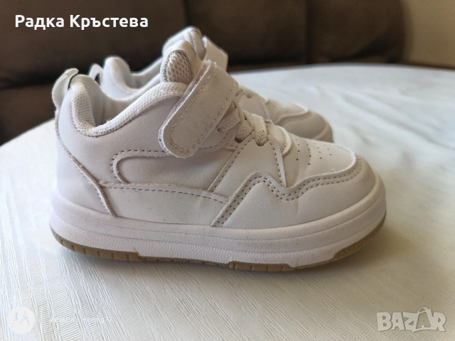 Детски бели маратонки- 26 номер