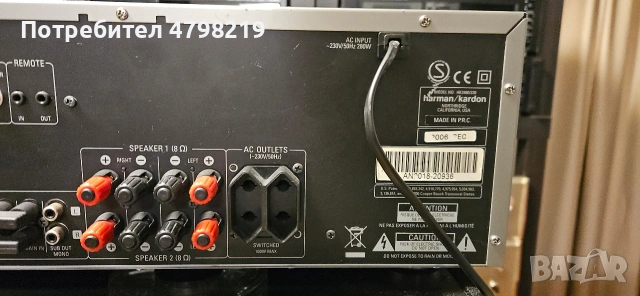 Harman Kardon HK 3480 стерео ресийвър, снимка 6 - Ресийвъри, усилватели, смесителни пултове - 54479195