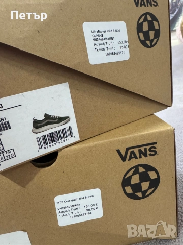 Мъжки обувки VANS, снимка 14 - Спортни обувки - 55249051
