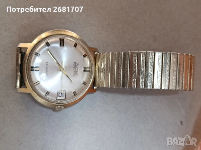 позлатен часовник Jsoma, снимка 3 - Мъжки - 54962076