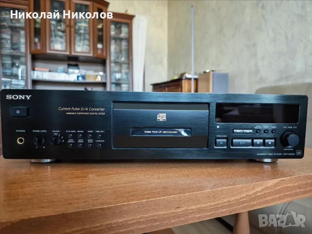 Продавам Sony CDP-XB920QS