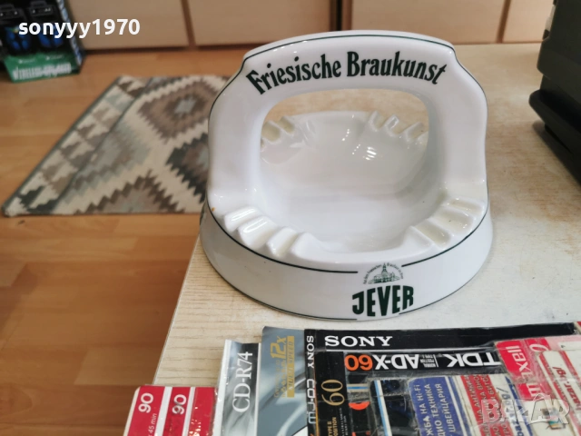 JEVER-ГОЛЯМ ПЕПЕЛНИК ОТ ГЕРМАНИЯ 0404261700LCHERY1