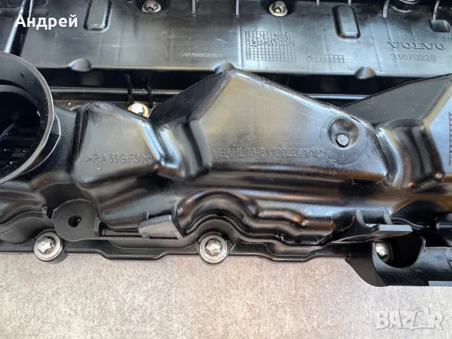 Капак на клапаните VOLVO 2.0 D4204T8 S60 S80 S90 V40 V60 V70 V90 XC40 XC60 2.0D 32213460, снимка 3 - Части - 55645273