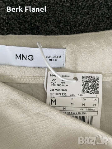 Mango дамска асиметрична и драпирана блуза, снимка 2 - Тениски - 54268268