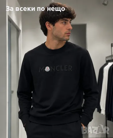 Moncler Мъжка Блуза С Дълъг Ръкав - 2 Цвята Код A1679, снимка 2 - Блузи - 55535694