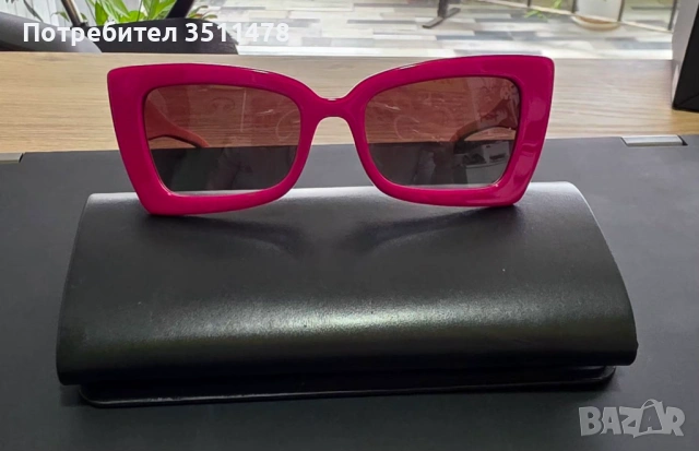 Слънчеви очила