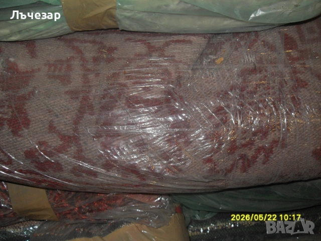 Продавам килими и пътеки, снимка 4 - Килими - 54654021
