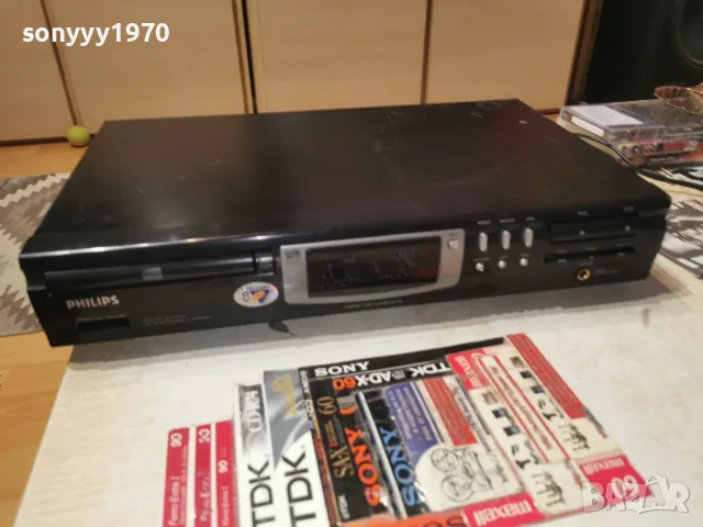 PHILIPS CD 723/20 CD PLAYER ВНОС SWISS 1508262348L4, снимка 6 - Декове - 55675995