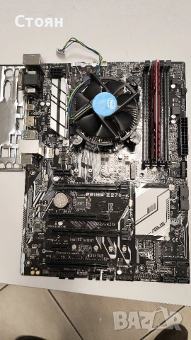 дъно, процесор и памет, снимка 2 - Дънни платки - 54103792