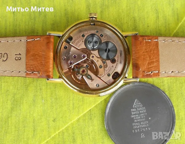 Omega - класика!, снимка 10 - Мъжки - 55402933