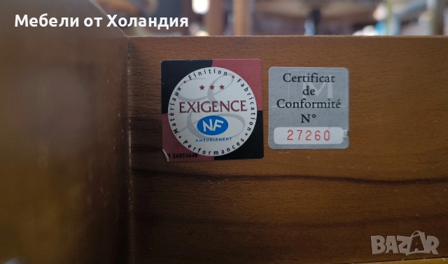 Черешова холна маса с чекмедже, снимка 7 - Маси - 54879087