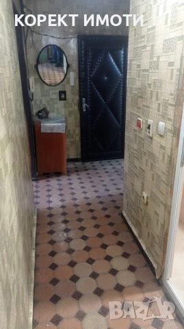 ПРОДАВА 2-стаен РАЗШИРЕН в кв. Добруджански, снимка 4 - Апартаменти - 54377912