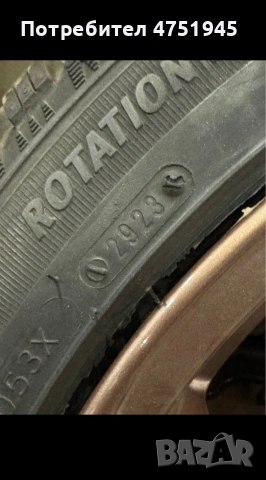 245 40 18 Subaru 5x114.3 , снимка 4 - Гуми и джанти - 54083912