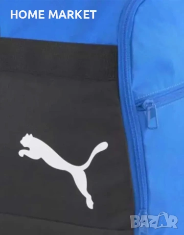 PUMA TeamGOAL 23 Teambag Blue Спортен сак PUMA в синьо, изработен от висококачествена материя, снимка 4 - Чанти - 54582905
