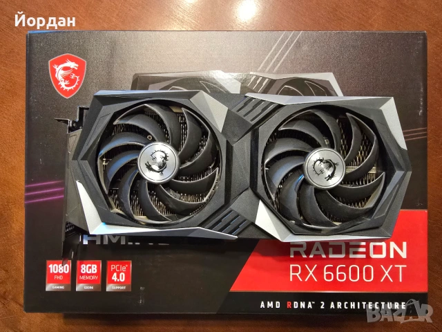 Видео карта MSI RX 6600 XT GAMING X 8 GB GDDR6 с кутия и всички аксеоари, снимка 3 - Видеокарти - 54409942