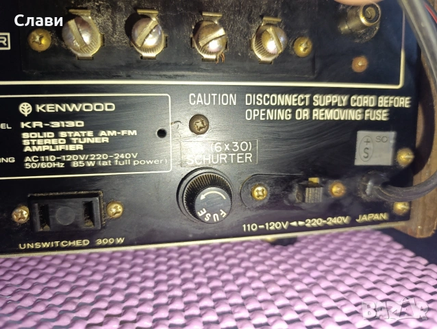 Stereo Receiver Kenwood KR-3130, снимка 6 - Ресийвъри, усилватели, смесителни пултове - 54818705