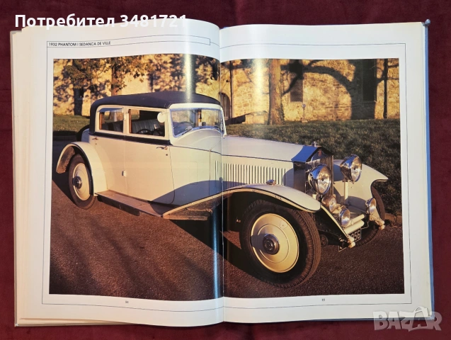 Ролс-Ройс - голяма илюстрирана енциклопедия / Rolls-Royce. Eine Auto-Legende, снимка 12 - Други - 54960021