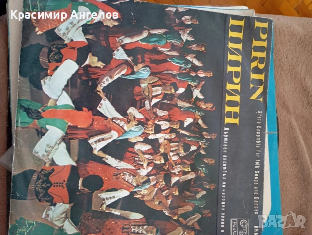 Стари грамофонни плочи 