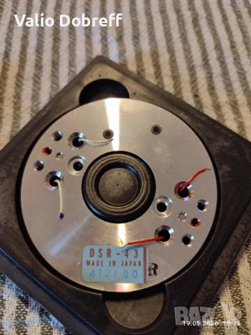 SONY DSR-43-R DRUM (A-6762-147-A) =NEW=