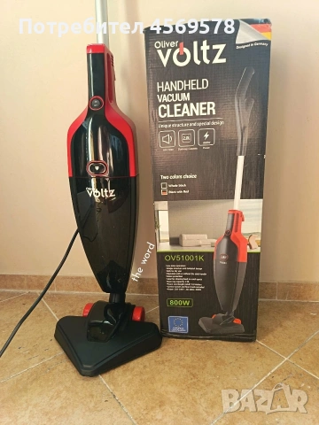 🔴⚫️Ръчна прахосмукачка Voltz 800W🔴
