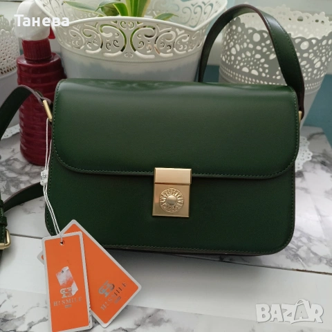 Дамска чанта маслено зелена