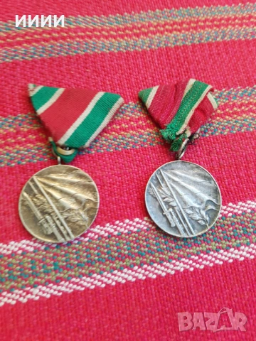 Орден медал 1944-45 Освободителна война 2 бр