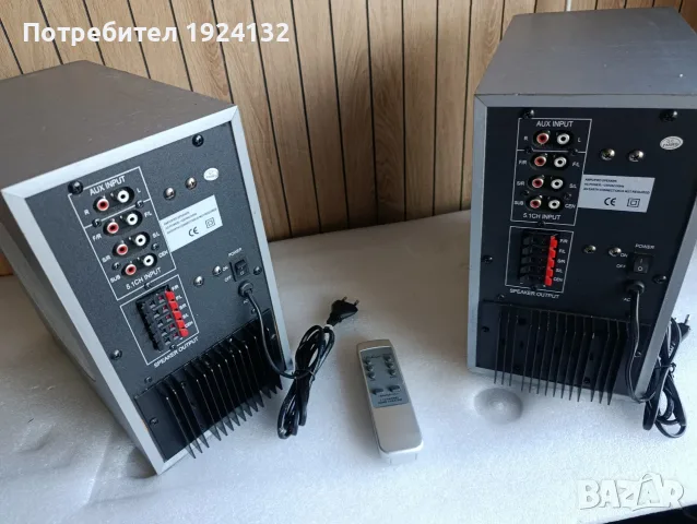 СУБУУФЪР 5.1 2р., снимка 5 - Тонколони - 55383276