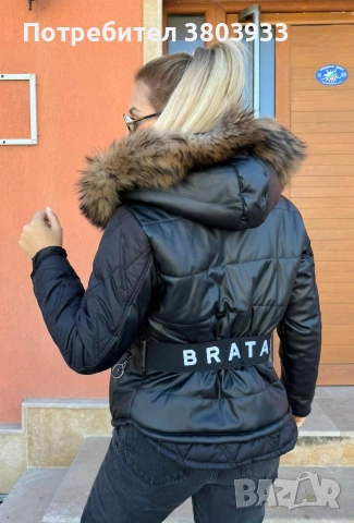 Яке Bratan Братан, снимка 2 - Якета - 55072314