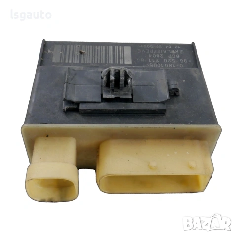 Реле подгревни свещи Citroen DS3 2009-2014 ID: 161849 OEM 9652021180