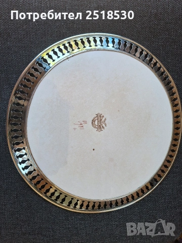 Villeroy & Boch Dresden, снимка 6 - Антикварни и старинни предмети - 54929563