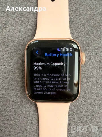 Apple Watch SE (1-во поколение) – 40 мм, снимка 3 - Смарт часовници - 55362350