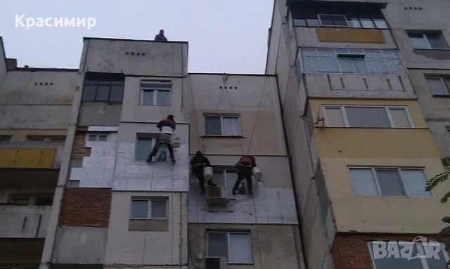Топлоизолация на къщи,апартаменти и др., снимка 3 - Ремонти на къщи - 54631845