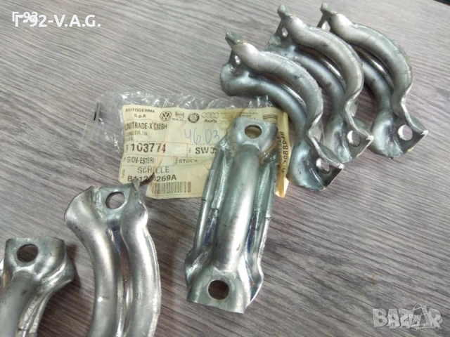 811253269A**NEU**VAG**AUDI 100**ДЪРЖАЧ АУСПУХ**AUDI VW**, снимка 3 - Части - 55221456