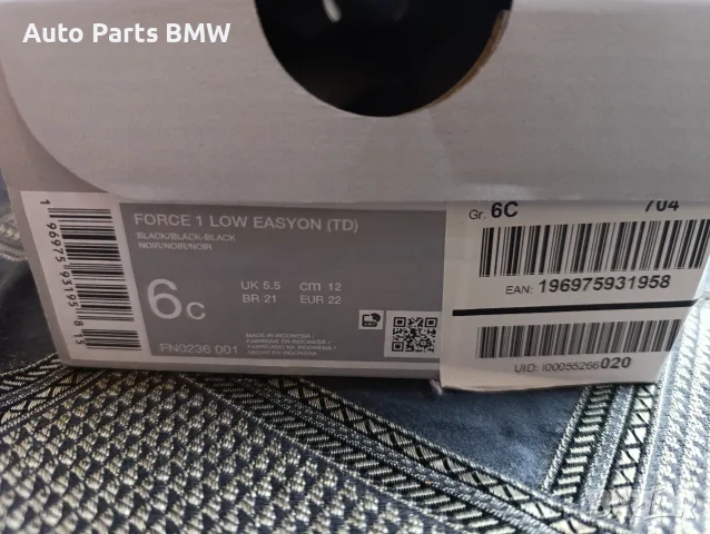 Детски обувки Nike Air Force 1 номер 19,5 стелка 10 см, снимка 7 - Детски маратонки - 55591552