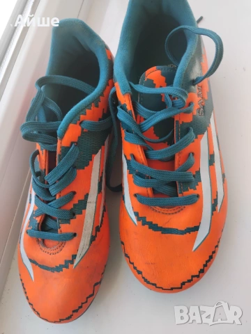 Бутонки за момче 