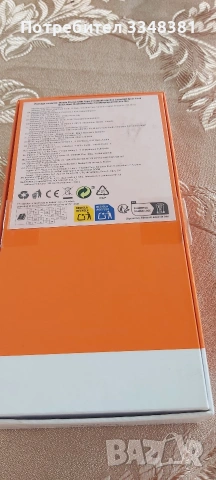 Продавам телефон, снимка 8 - Други - 55186385