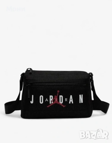 NIKE Jordan Crossbody Bag Black  Чанта NIKE в черен цвят, изработена от висококачествени материали, 