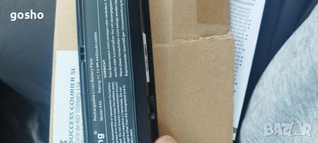 Батерия за лаптоп HP ProBook 440 445 450 450 455 470 ElitePad 900 HSTNN-LB4J (6 cell) - Заместител , снимка 2 - Батерии за лаптопи - 54195597