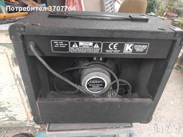кубе за китара , снимка 2 - Китари - 54878830