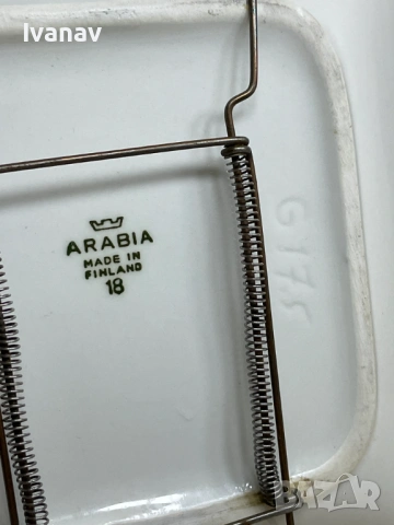 Arabia порцеланова декоративна чиния с метална поставка, снимка 3 - Колекции - 53950939