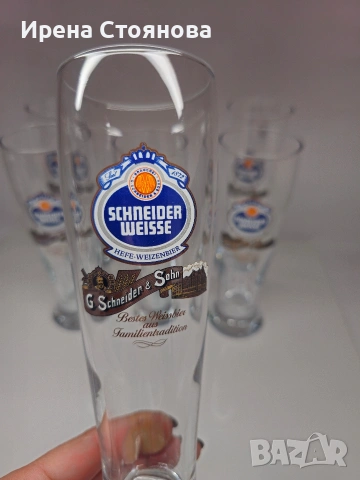 Комплект от 6 чаши за бира Schneider Weisse Germany , снимка 6 - Чаши - 54022661
