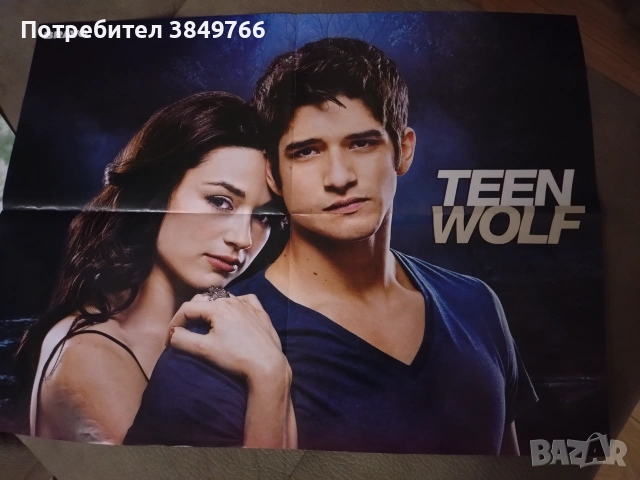 teen wolf тийн вълк плакат голям