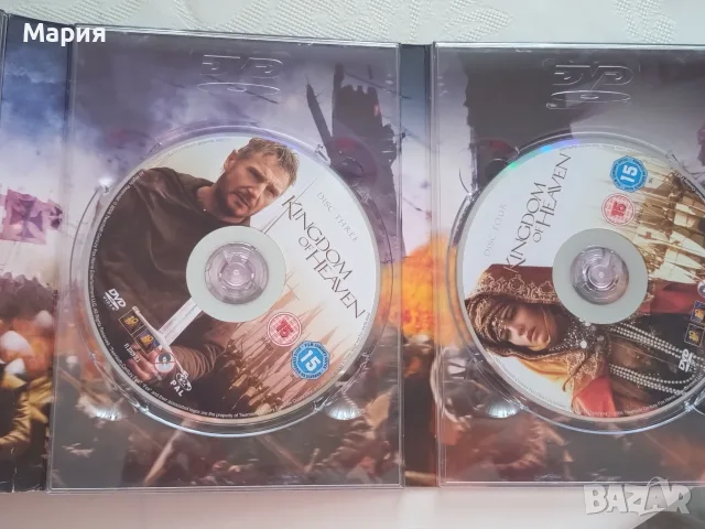 DVD на филма Kingdom Of Heaven, снимка 3 - DVD филми - 55415412