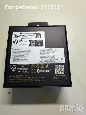 смарт часовник huawei gt 5 Смарт часовник Huawei Watch GT 5 Pro, 46mm, Titanium Case, Titanium Strap, снимка 7 - Смарт гривни - 54750446