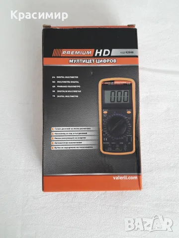 Цифров мултицет PREMIUM HD