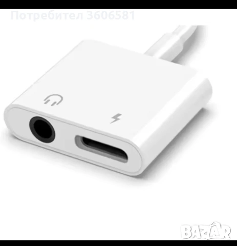 Аудио адаптер 2-в-1 за iPhone със 3,5 мм жак за слушалки и за зареждане порт, снимка 4 - Аксесоари за Apple - 54060751